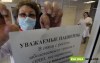 В Калужской области продолжает расти уровень заболеваемости гриппом и ОРВИ