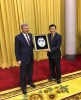 Артамонов встретился с Президентом Вьетнама