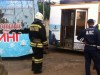 Водителя раздавило между двумя троллейбусами в депо на Московской