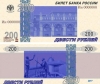 Артамонов попросил Центробанк разместить Калугу на новых купюрах
