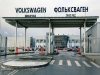 Калужский завод Volkswagen ушел на каникулы