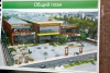 Открытие нового рыночного комплекса на Грабцевском Шоссе перенесли на август
