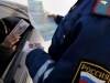 Инспектор  ДПС попался на взятке в 20 тысяч рублей