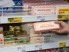 В калужских магазинах нашли фальсифицированную молочную продукцию
