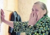 В Калуге "соцработник" обнесла пенсионерку на 40 тысяч рублей