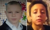 Пропавшие дети найдены в Калуге