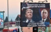 В Обнинске пройдет первый в России пикет в поддержку Трампа