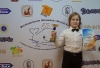 Юный пианист из Калуги стал победителем суперфинала международного фестиваля