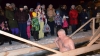 Купели на Яченском водохранилище стали местом массового паломничества калужан в крещенскую ночь