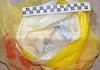 Наркодилеры, у которых изъяли 1,5 кг "соли" и "спайса", предстанут перед судом