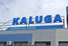 Авиарейсы из Калуги в Калининград отменили