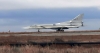 Бомбардировщики Ту-22М3 вернулись из Сирии в Калужскую область