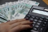 Средняя зарплата в Калуге превысила 41 тысячу рублей