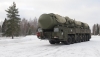 Козельская дивизия РВСН получит очередную партию межконтинентальных баллистических ракет "Ярс"