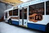 В калужских троллейбусах появился wi-fi