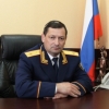 Назначен новый руководитель Следственного комитета по Калужской области