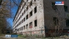 Аварийное общежитие на улице Хрустальной снесут в течение 2-х месяцев