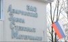 Директору Азаровского кирпичного завода предъявлено обвинение: господин Шорохов не выплачивал зарплату сотрудникам с сентября 2016 года