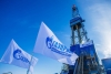 "Газпром" раскрыл данные по зарплатам в Калужской области