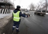 ГИБДД 2 недели будет ловить нарушителей на Киевской трассе