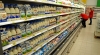 С полок калужских магазинов может исчезнуть молоко