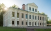 Усадьба в Калужской области вошла в топ-3 самых дорогих домов России