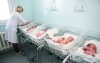 Калужская область добилась минимума младенческой смертности