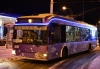 В рождественскую ночь по Калуге будут курсировать 8 троллейбусов