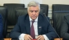 Совфед досрочно прекратил полномочия сенатора от Калужской области Волкова