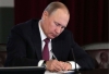 Владимир Путин подписал указ о выплате 5000 рублей семьям с детьми