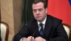 Медведев заявил о возможном ужесточении мер из-за коронавируса