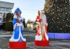13 декабря в Калуге продолжаются новогодние мероприятия