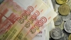 В Госдуме предложили поднять МРОТ до 20 тысяч рублей