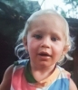 Пропавшая девочка найдена живой