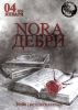 Nora | 04.01.22 | SlaughterHouse