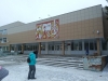 В Обнинске школьный охранник ударил по лицу многодетную мать