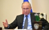 Путин решил продавать газ "недружественным странам" только за рубли