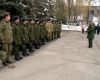Калужская область собирается призвать в армию около 1000 новобранцев 