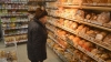 Цены на хлеб в Калужской области не будут поднимать до конца года