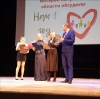 Отель "Амбассадор Калуга" поздравил Совет многодетных матерей Калужской области с юбилеем  