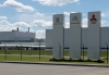 Mitsubishi приостановил производство автомобилей в Калуге