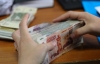 Средняя зарплата калужан выросла до 56 133 рублей