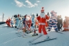 Калужане в новогодних костюмах устроят спуск на лыжах в Квани
