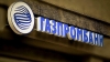 Газпромбанк предоставил юридическим лицам возможность принимать платежи через СБП в системе «ГПБ Бизнес-Онлайн»