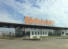 Завод Continental в Калуге продадут холдингу S8 Capital
