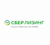 Чистая прибыль СберЛизинга в 1 квартале 2023 года составила 11,2 млрд рублей