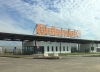 Завод Continental в Калуге продали