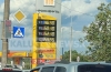 В Калугастате опровергли подорожание бензина