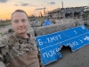 В СВО в ходе боев погиб военкор и блогер из Калуги