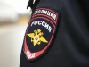 21-летнего калужанина оштрафовали за дискредитацию российской армии